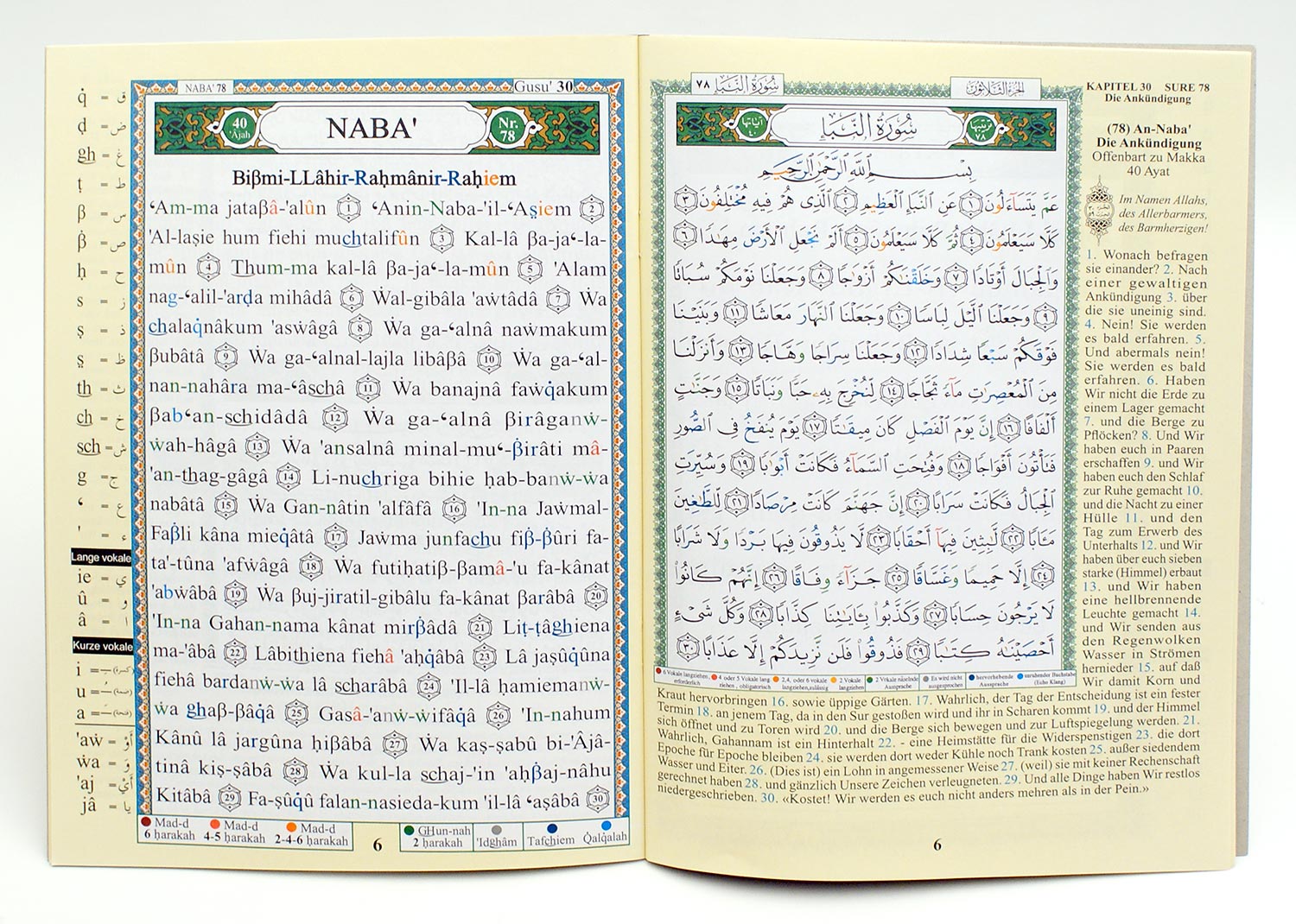 Amma Part juzu from Tajweed Quran - with Meanings Translation and Transliteration - in german