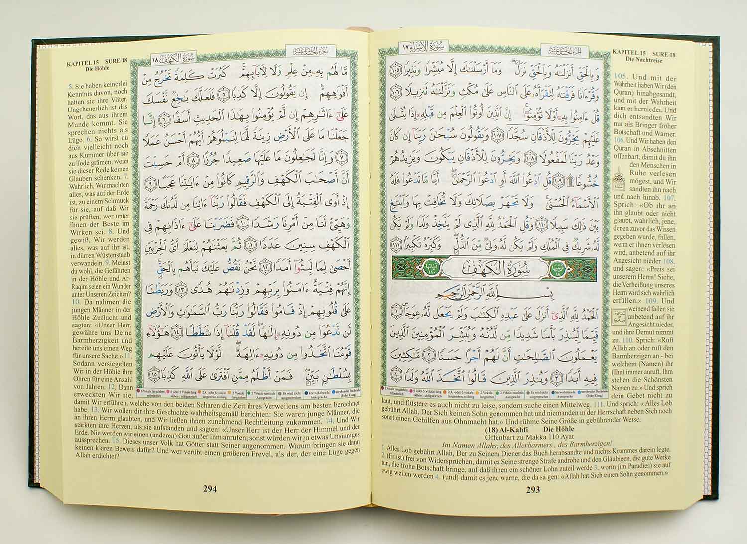 Tajweed Quran with Meanings Translation in German