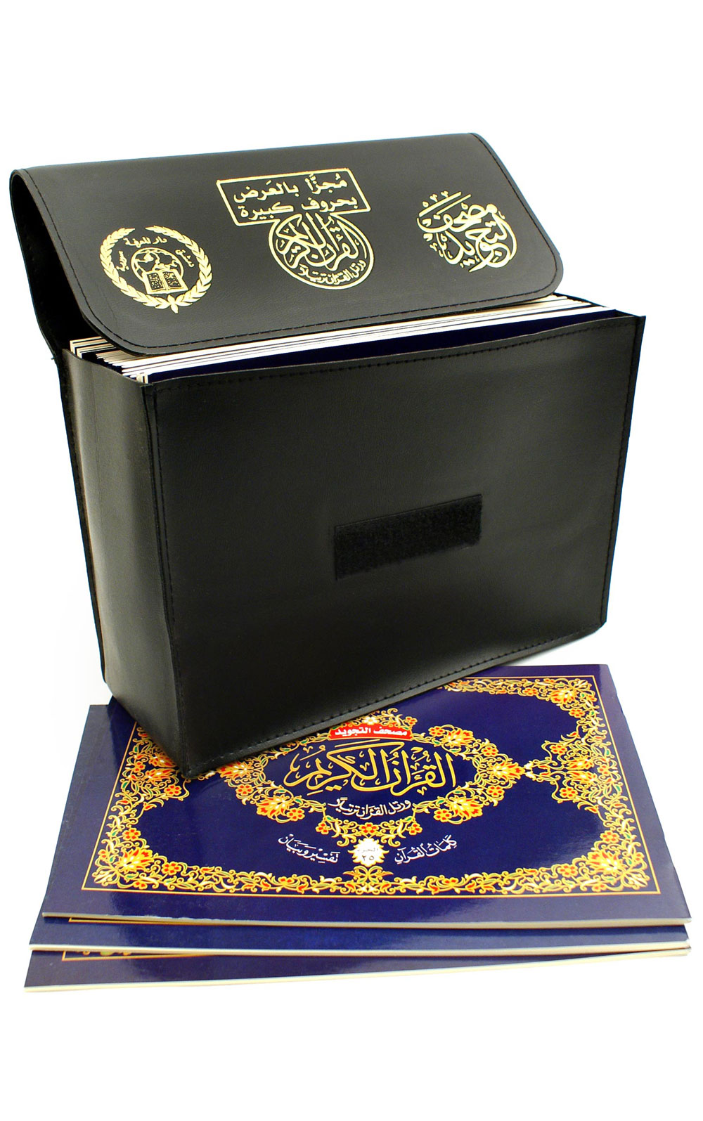 Tajweed Quran in 30 Parts - Landscape Pages in Leather Case 