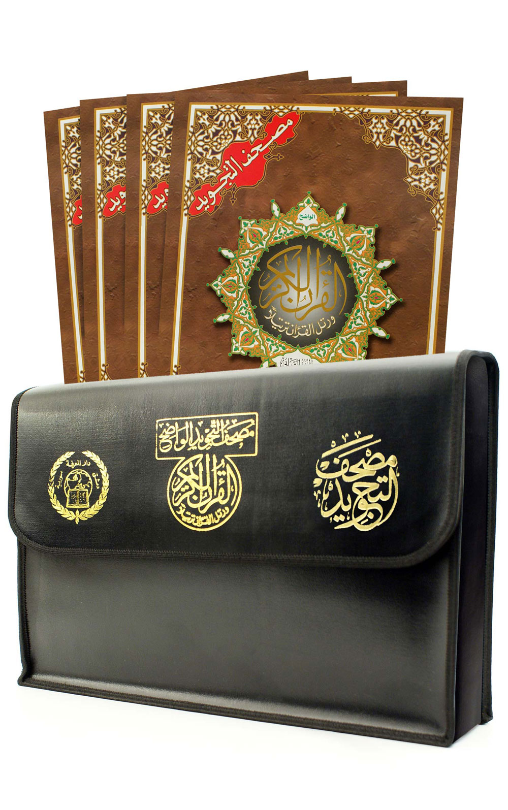 Tajweed Quran in 30 Parts with a Nice Leather Case