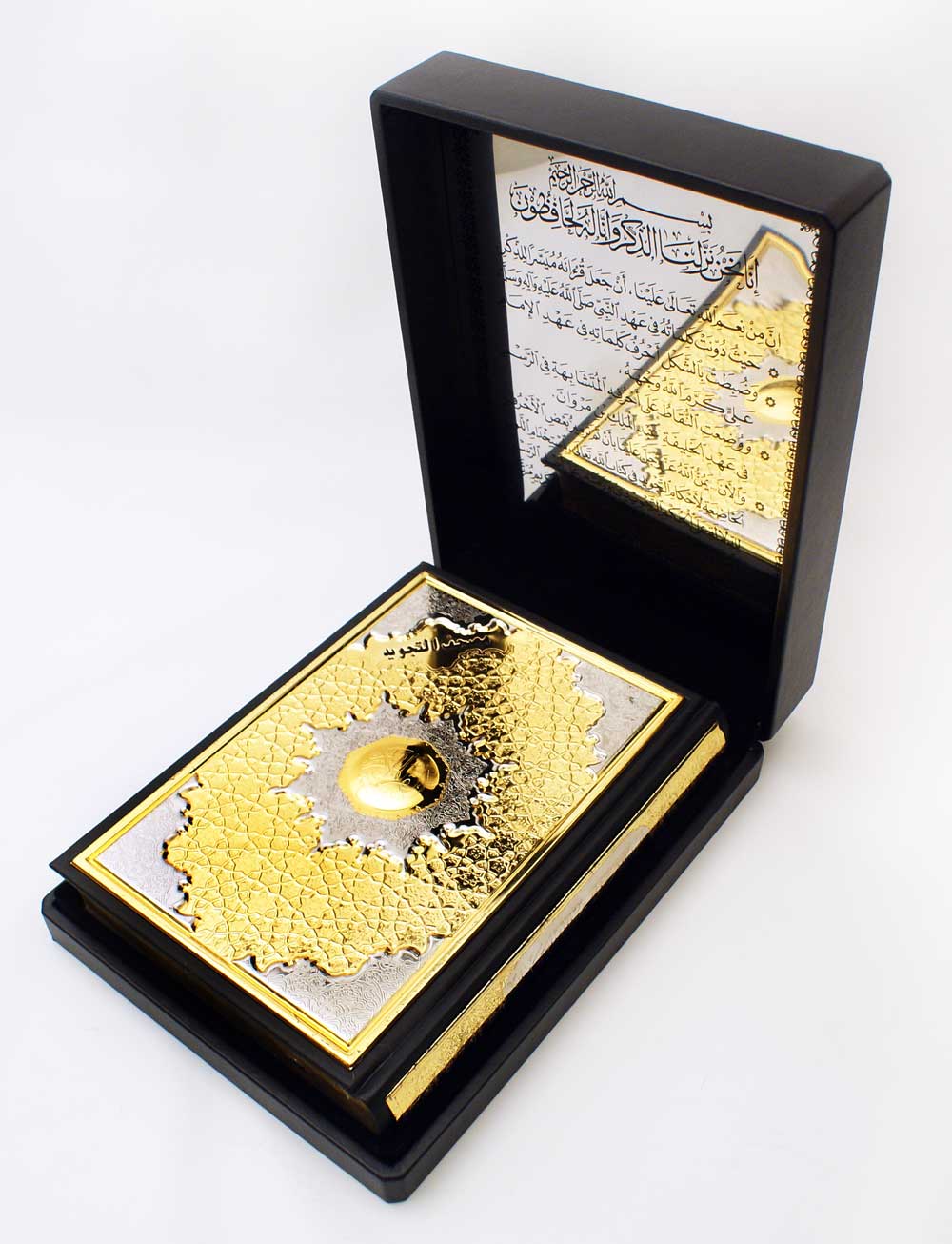 Tajweed Quran with Golden/Silver Panel in an Elegant Leather Box  