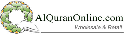Al Quran - Logo