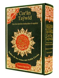 Tajweed Quran with Spanish Translation & Transliteration