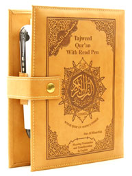 English Quran with Standard 4GB Pen & Smart Card