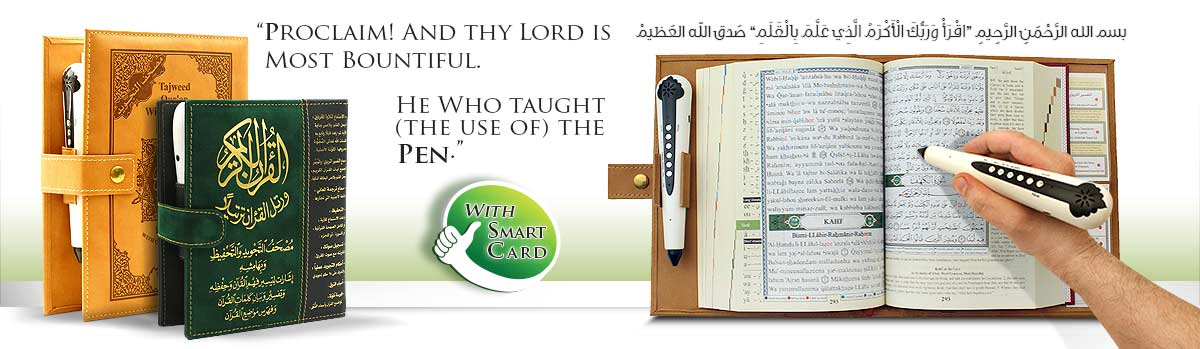 Read Pen Tajweed Quran